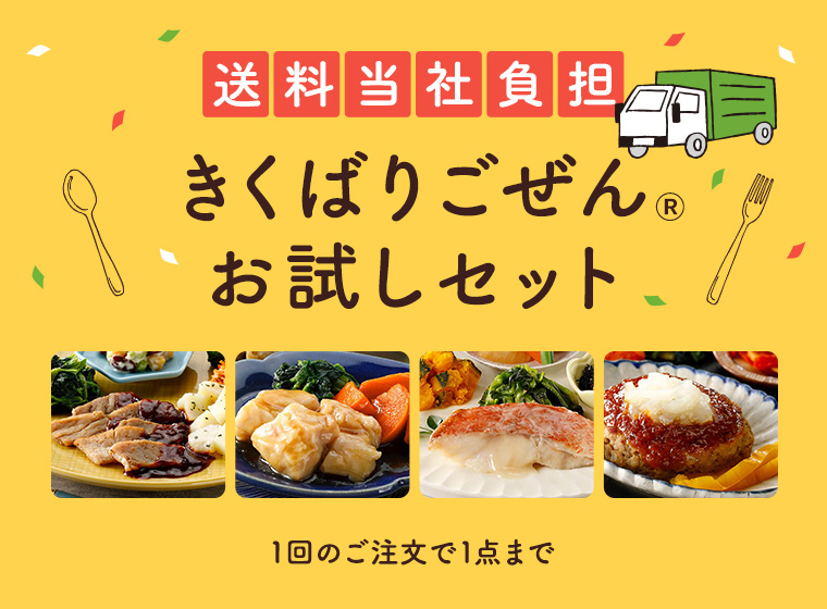 ΂育񂨎Zbg