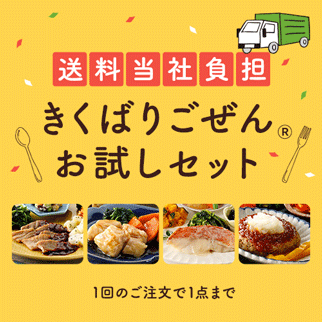 ΂育񂨎Zbg